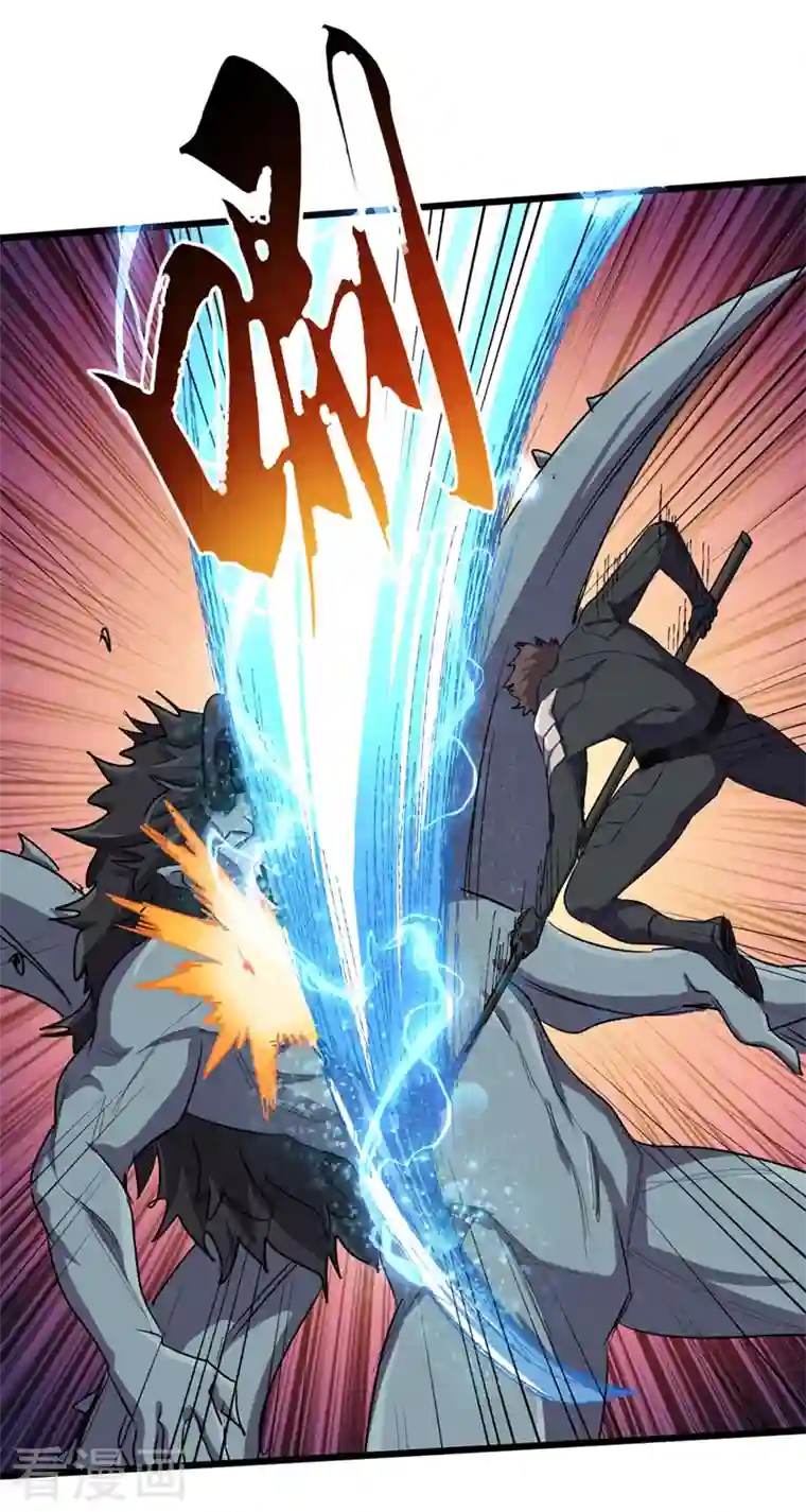 我在末世捡属性第65话 植物种植改造仓