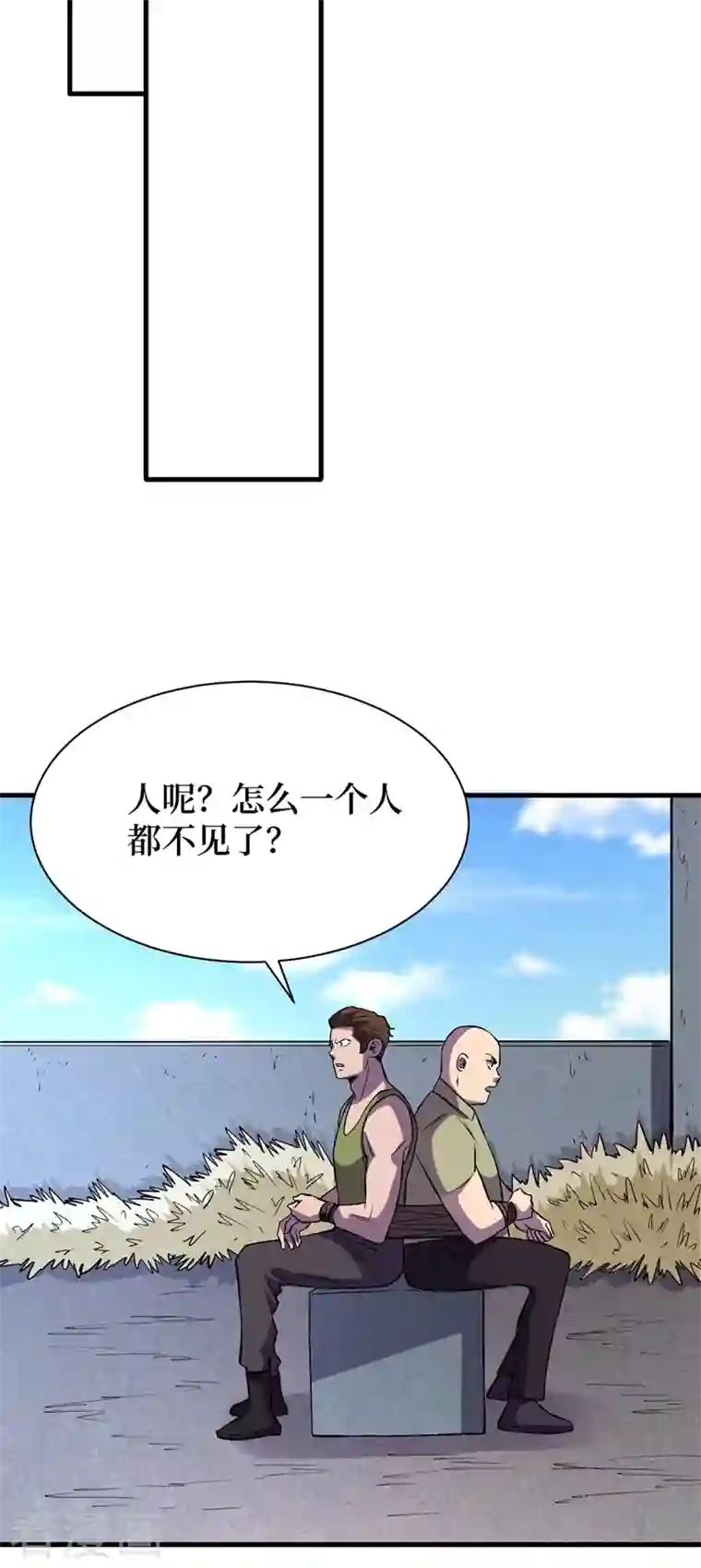 我在末世捡属性第65话 植物种植改造仓