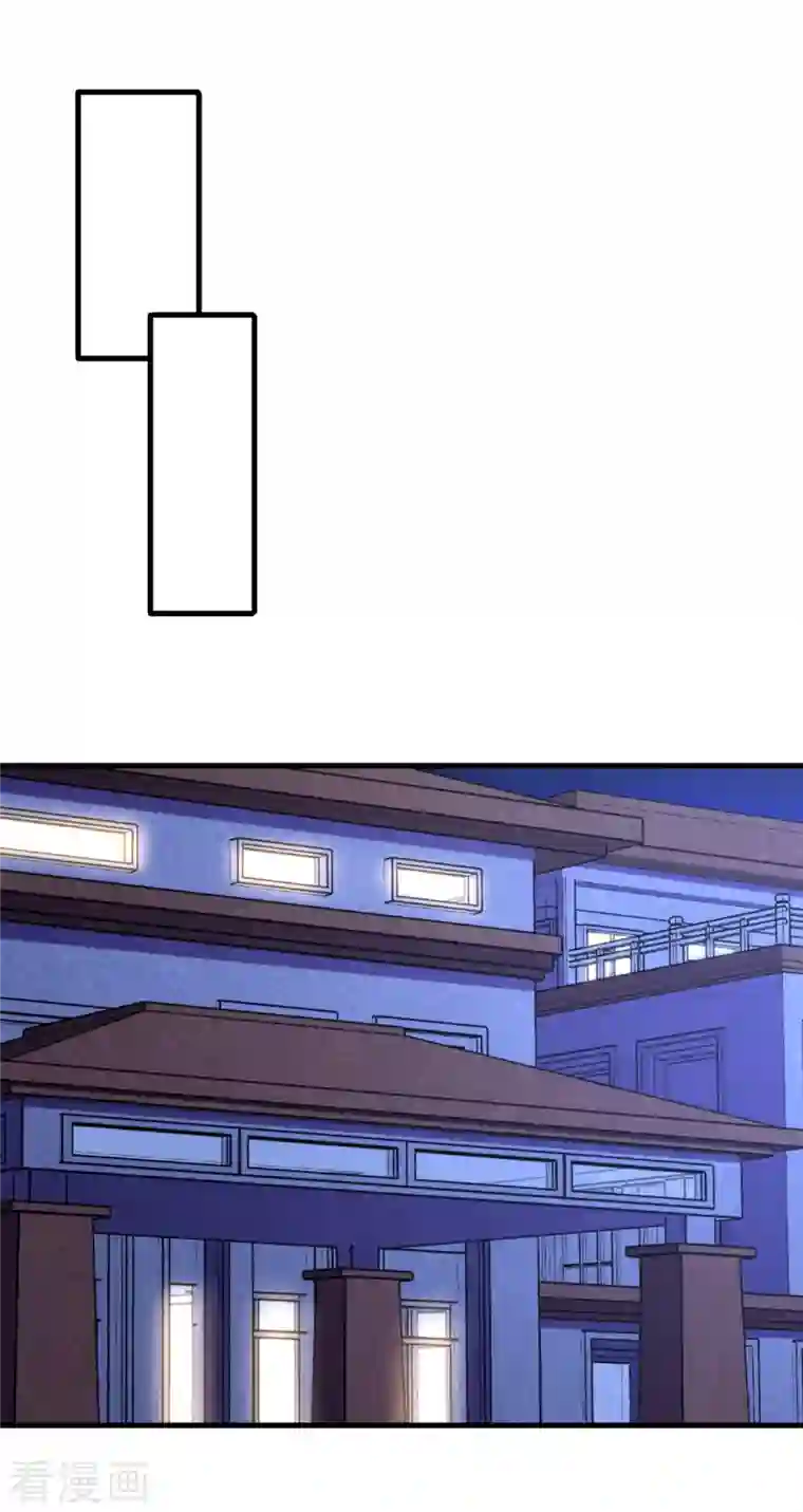 我在末世捡属性第66话 建设我们的基地！