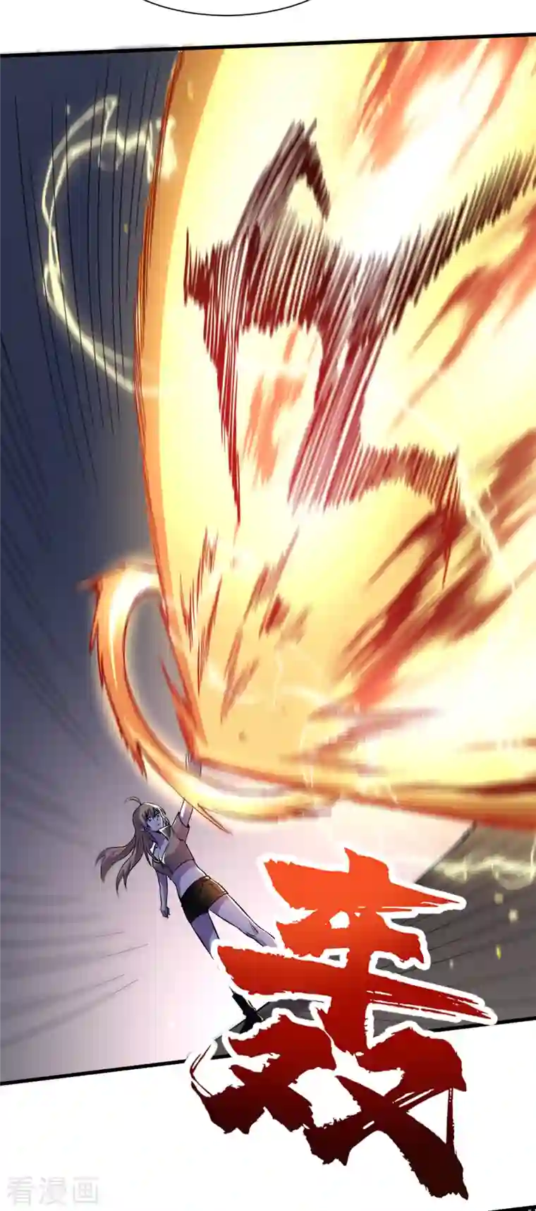 我在末世捡属性第67话 又掉落异能卡了？！