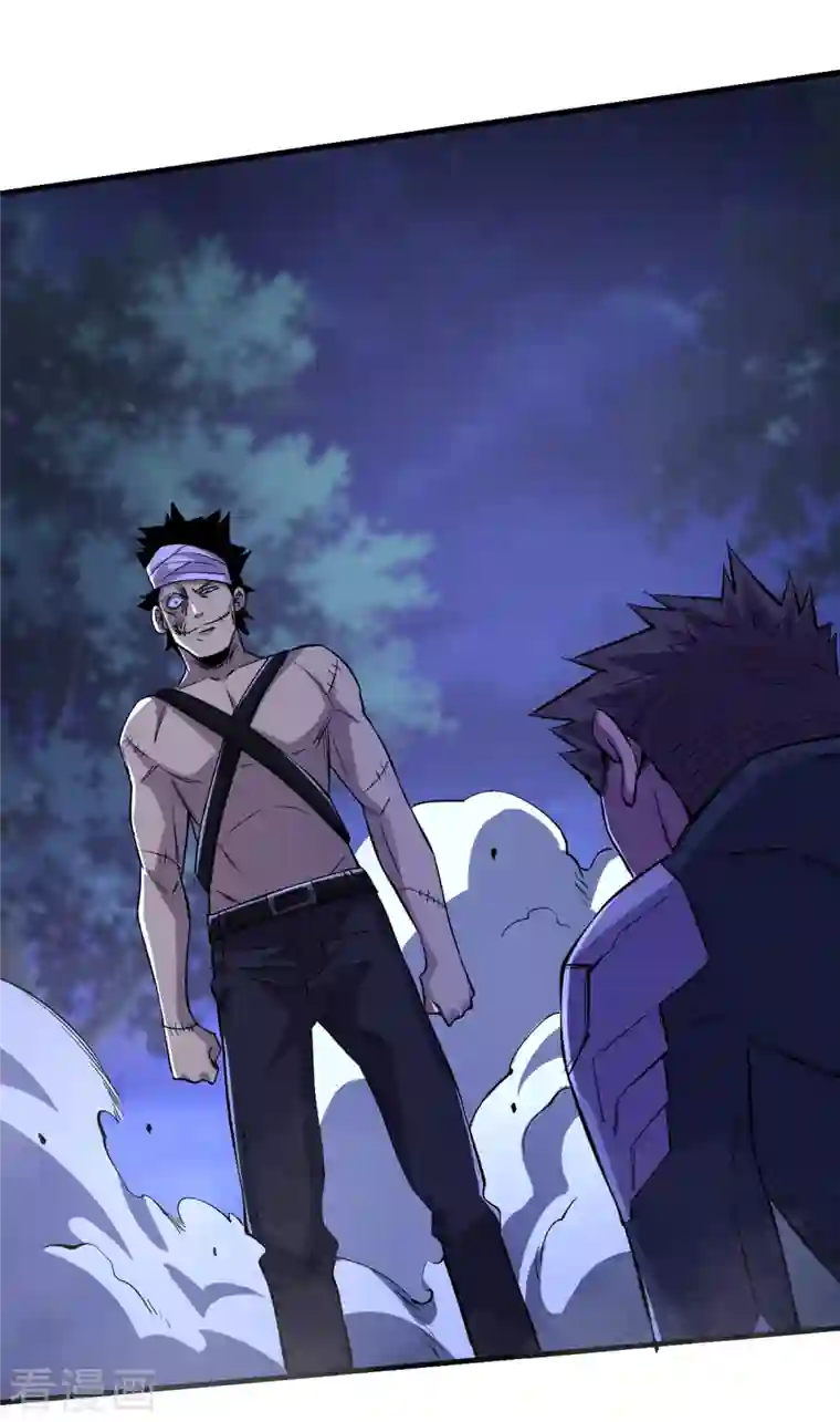 我在末世捡属性第67话 又掉落异能卡了？！