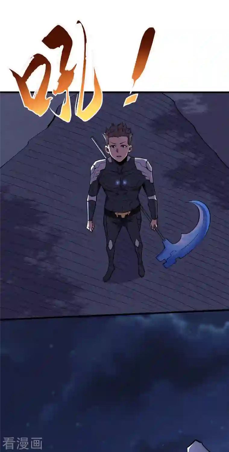 我在末世捡属性第67话 又掉落异能卡了？！