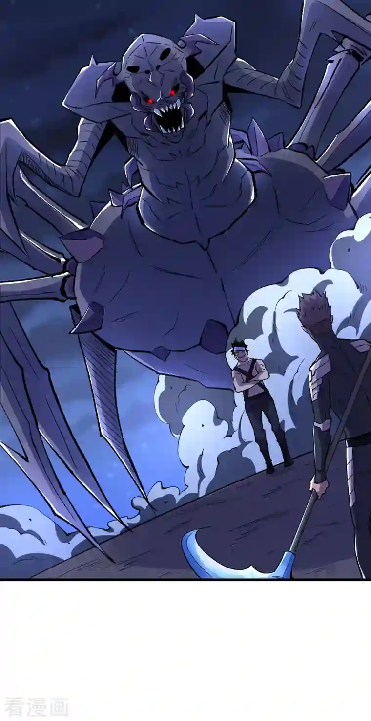 我在末世捡属性第67话 又掉落异能卡了？！