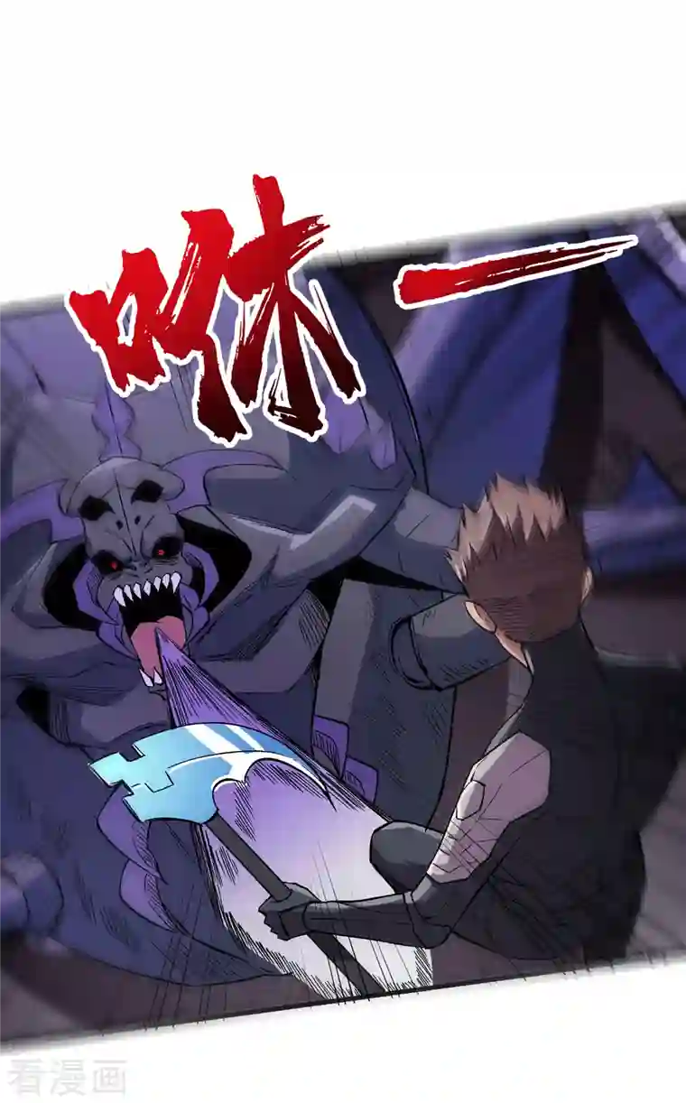 我在末世捡属性第67话 又掉落异能卡了？！