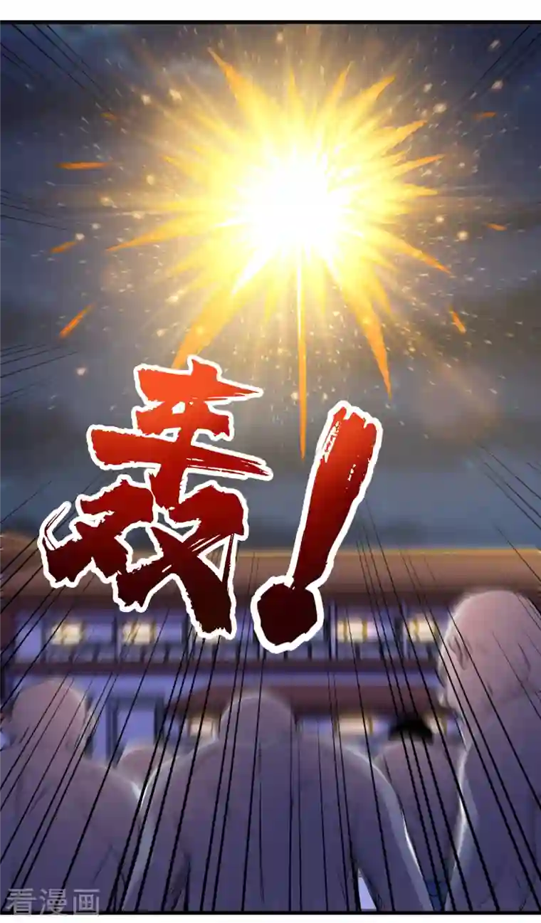 我在末世捡属性第67话 又掉落异能卡了？！