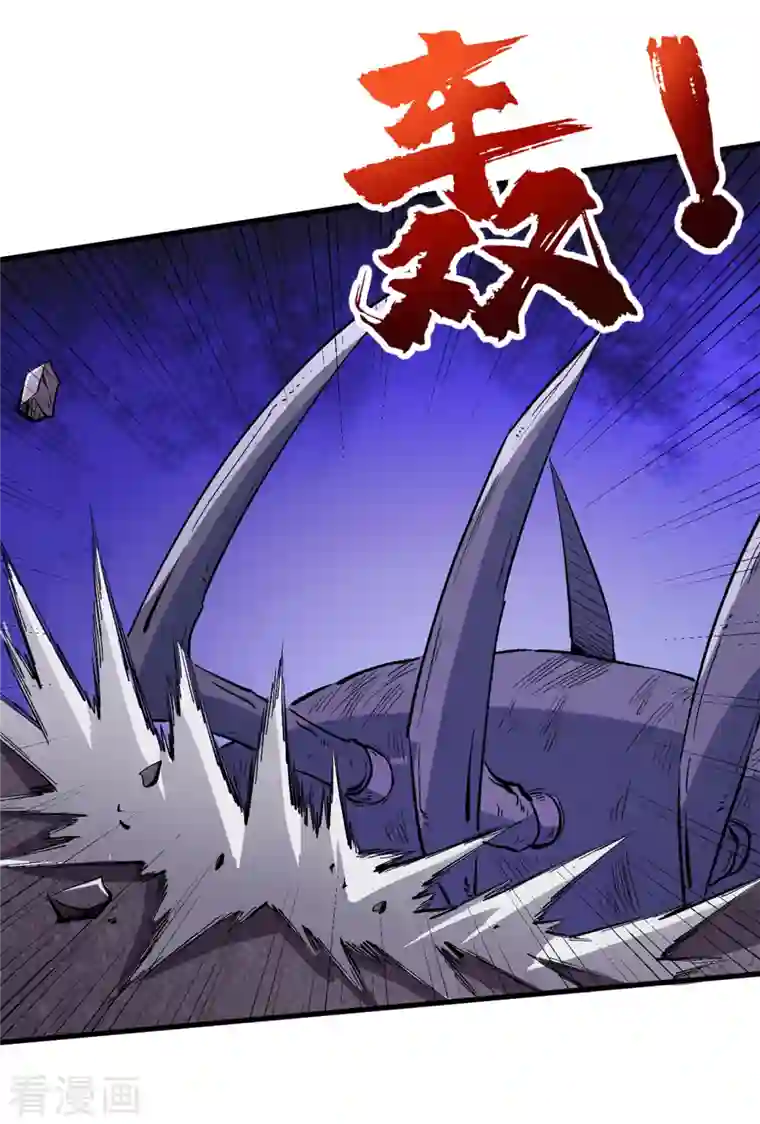 我在末世捡属性第68话 基地大丰收