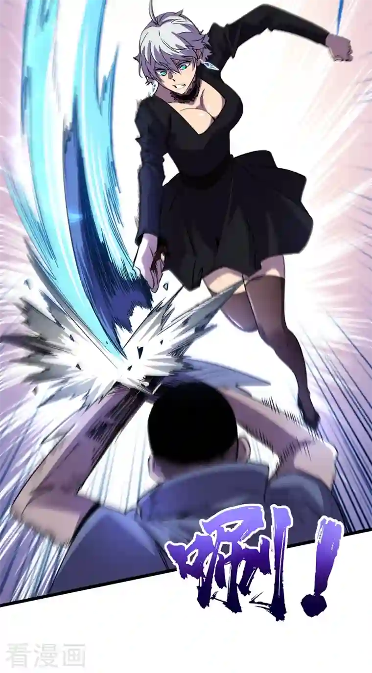 我在末世捡属性第69话 小喽啰交给你们了！