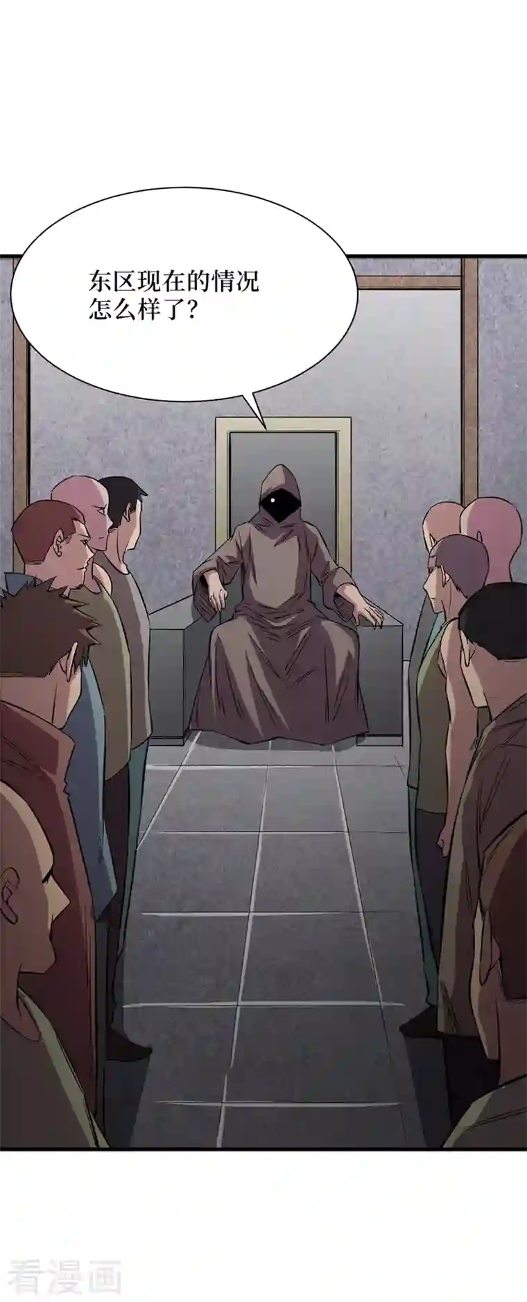 我在末世捡属性第69话 小喽啰交给你们了！