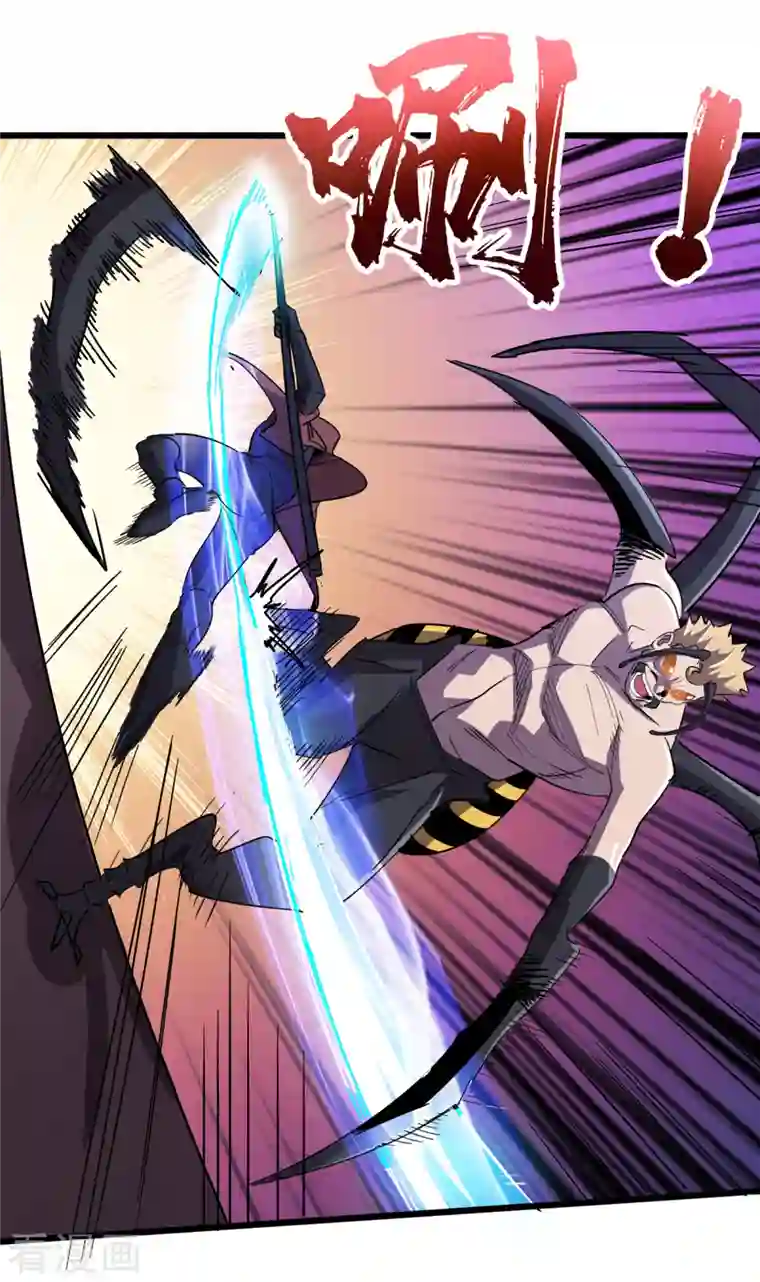 我在末世捡属性第70话 升级版治疗仓，发动~