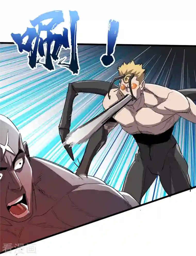 我在末世捡属性第70话 升级版治疗仓，发动~