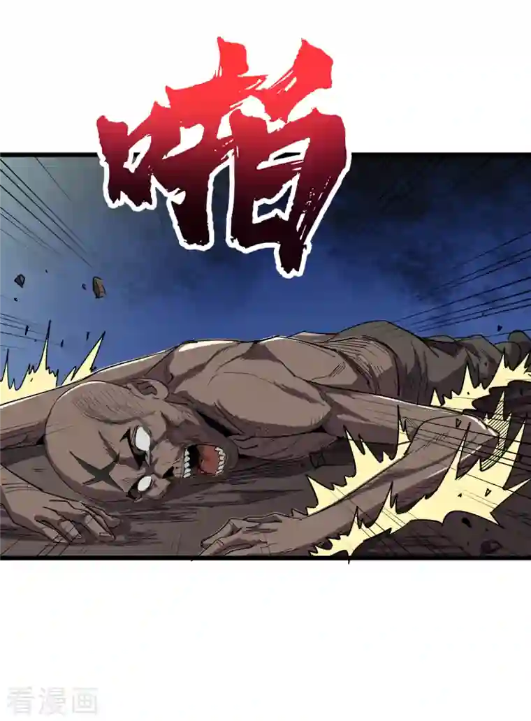 我在末世捡属性第70话 升级版治疗仓，发动~