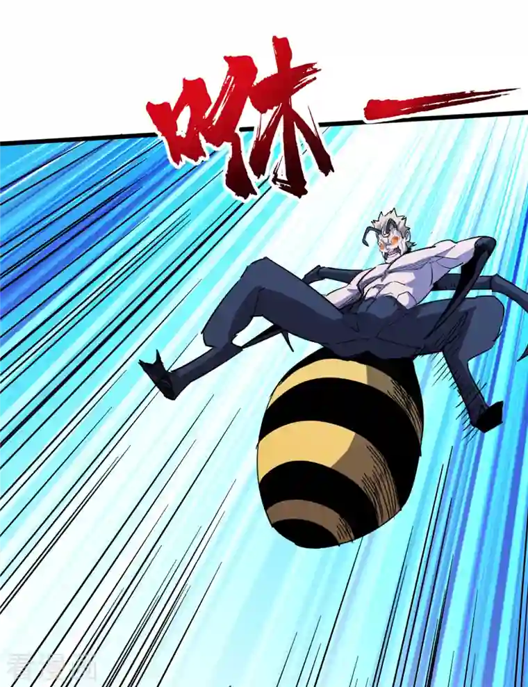 我在末世捡属性第70话 升级版治疗仓，发动~