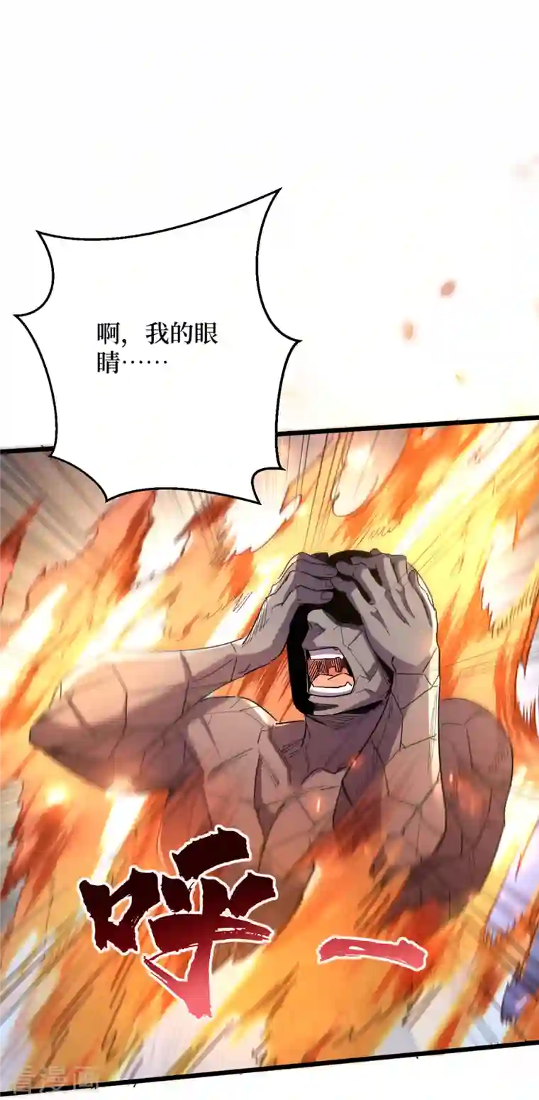 我在末世捡属性第70话 升级版治疗仓，发动~