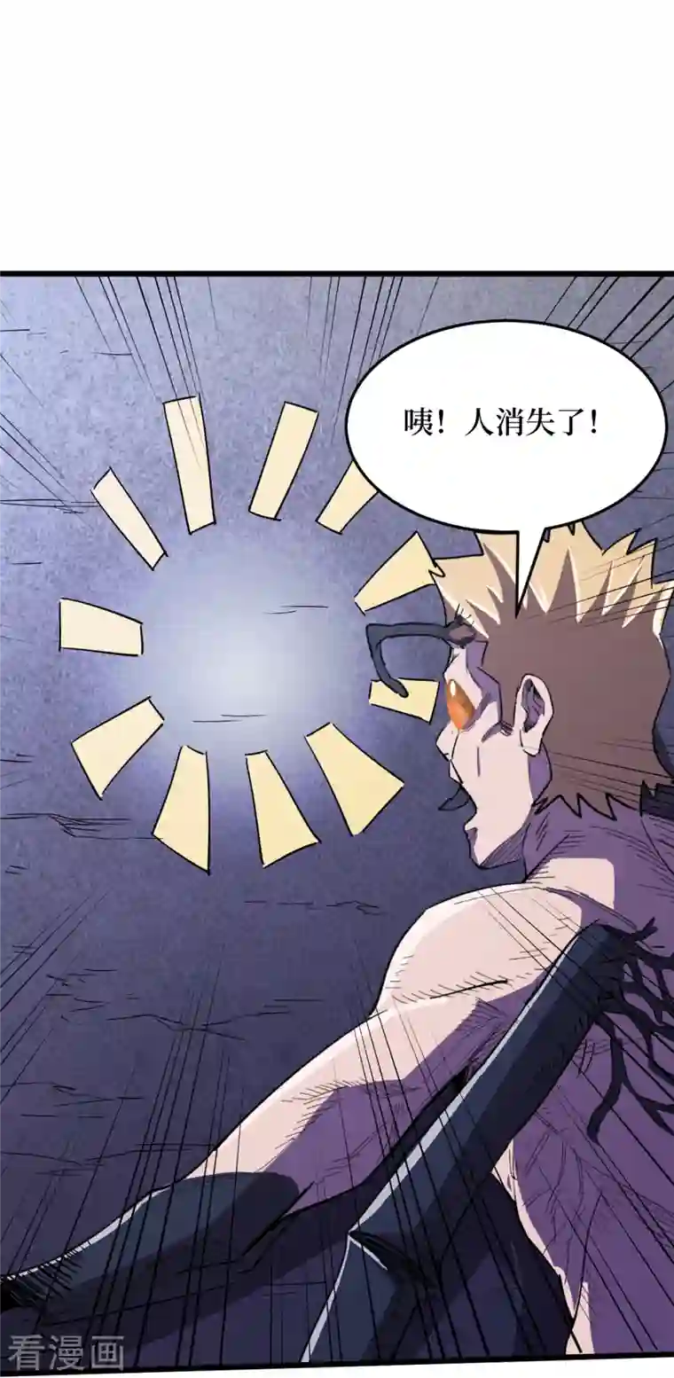 我在末世捡属性第71话 潜入威鲁斯总部