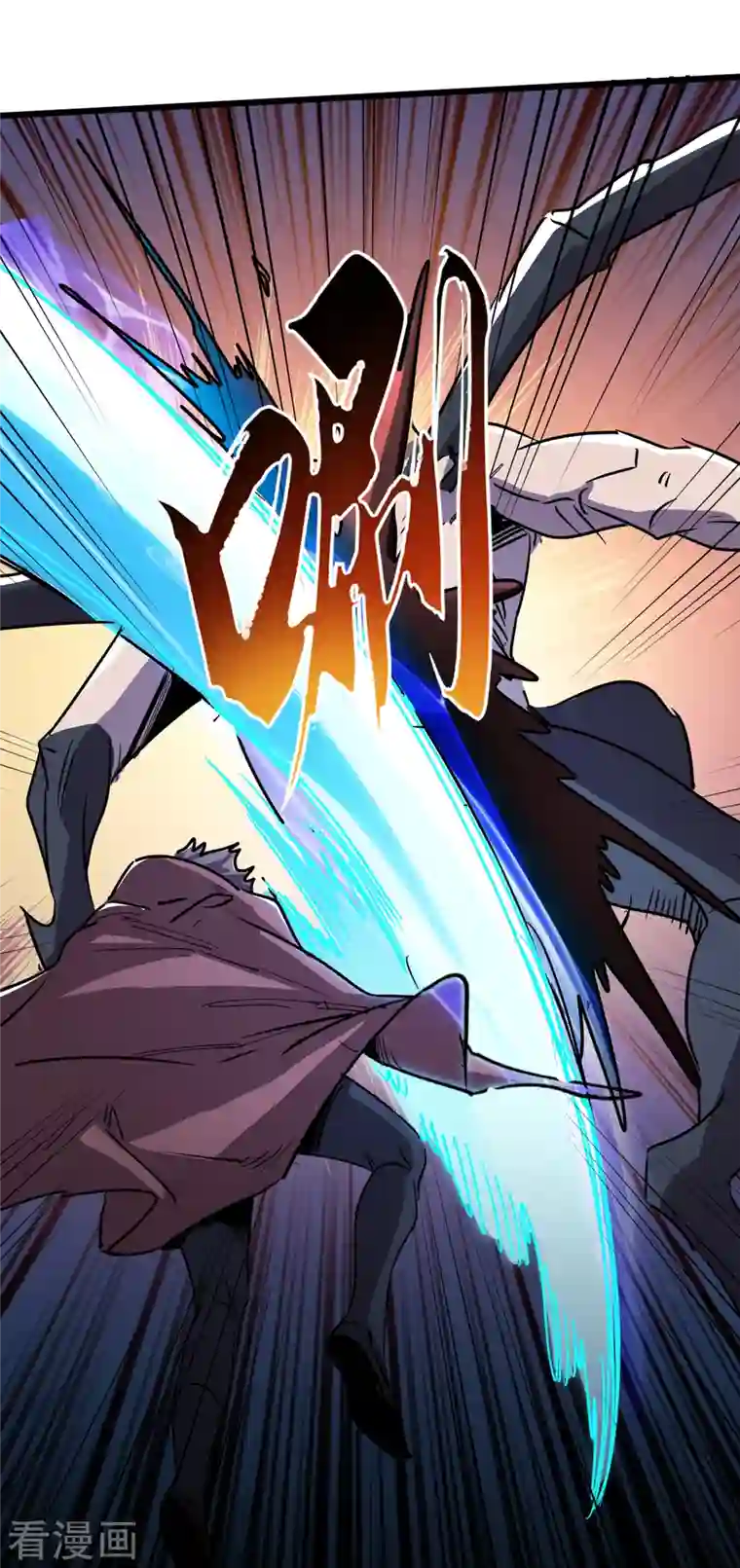 我在末世捡属性第71话 潜入威鲁斯总部