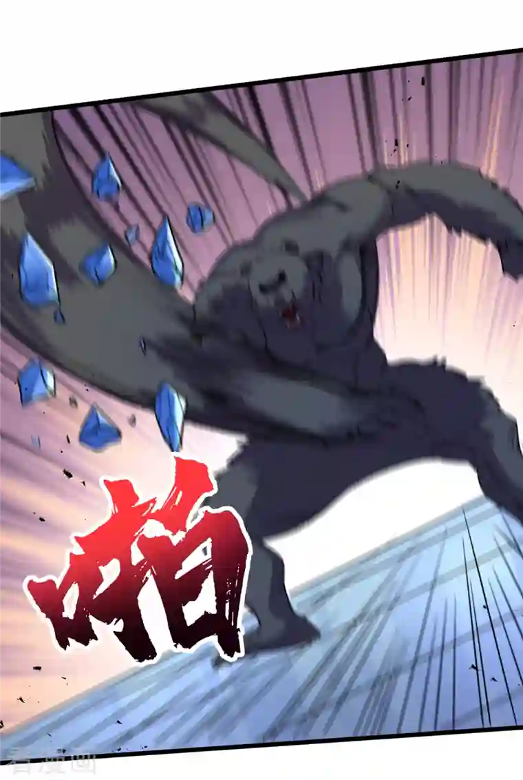 我在末世捡属性第72话 是时候用那个药剂了！