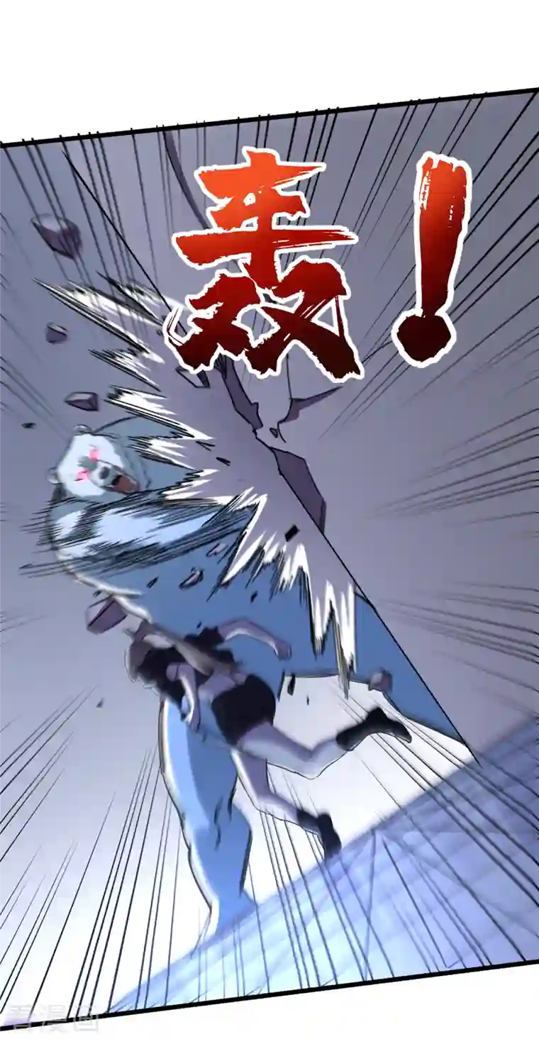 我在末世捡属性第72话 是时候用那个药剂了！