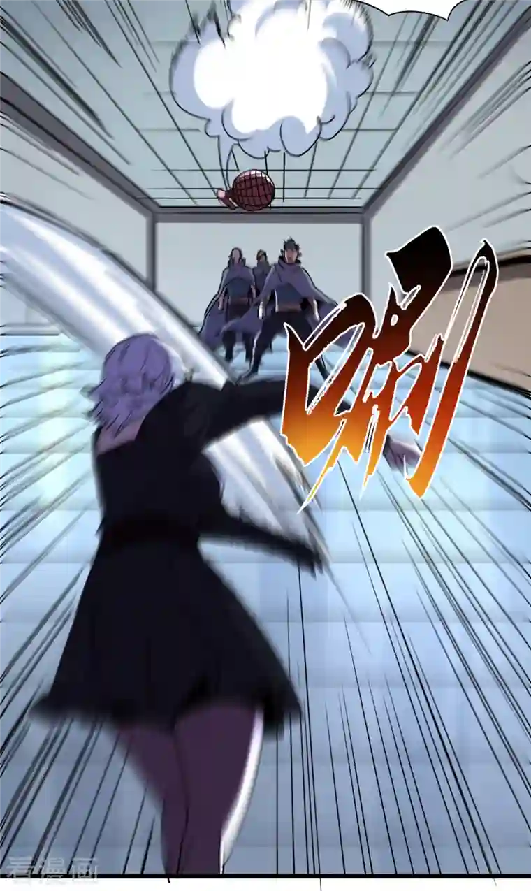 我在末世捡属性第72话 是时候用那个药剂了！