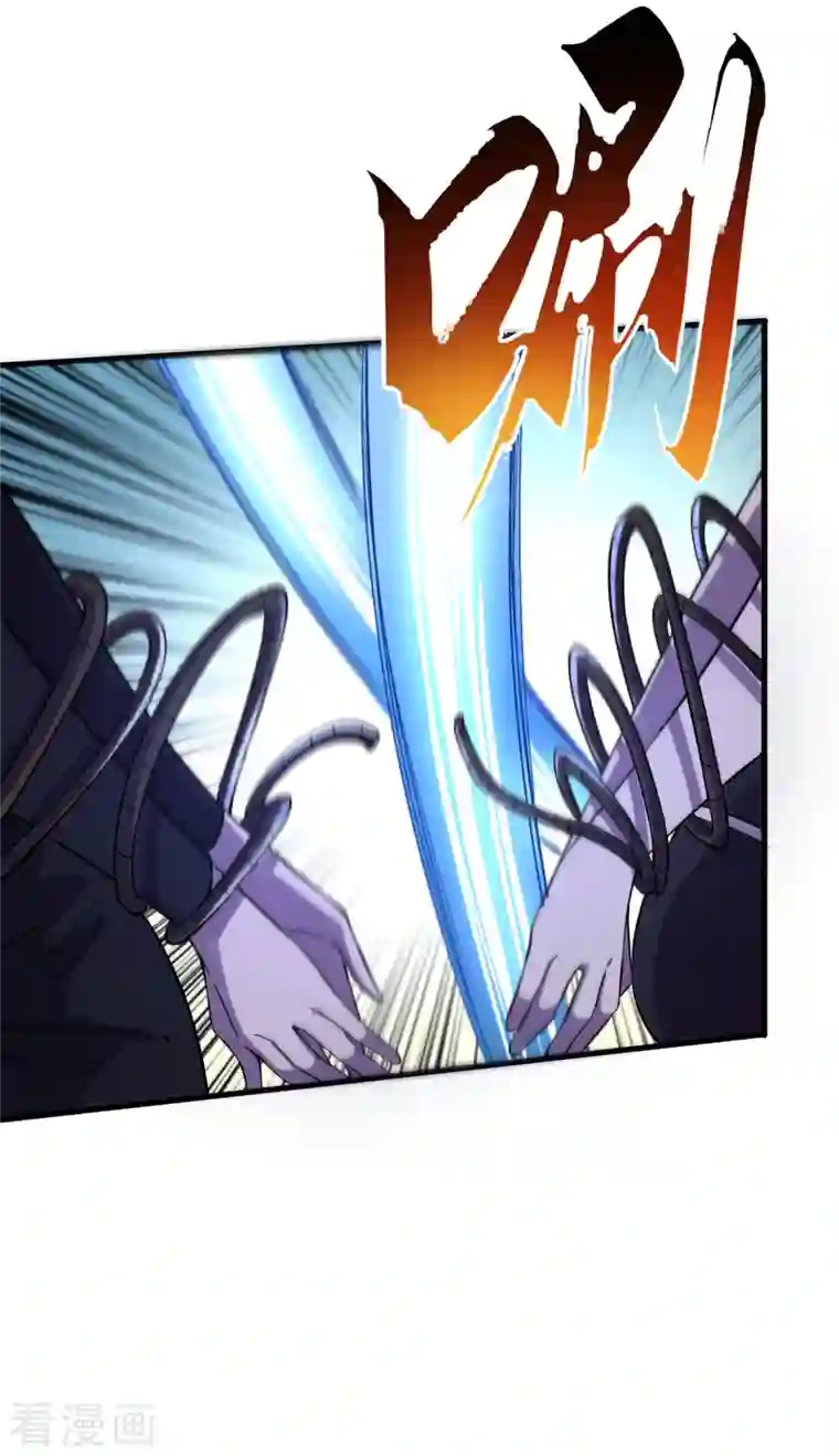 我在末世捡属性第73话 顾家姐妹被抓了！？