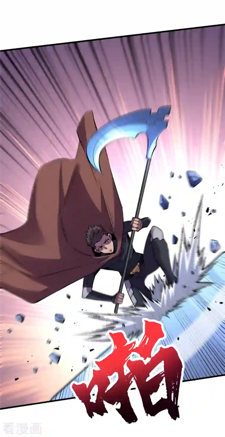 我在末世捡属性第74话 原来是你在搞鬼！