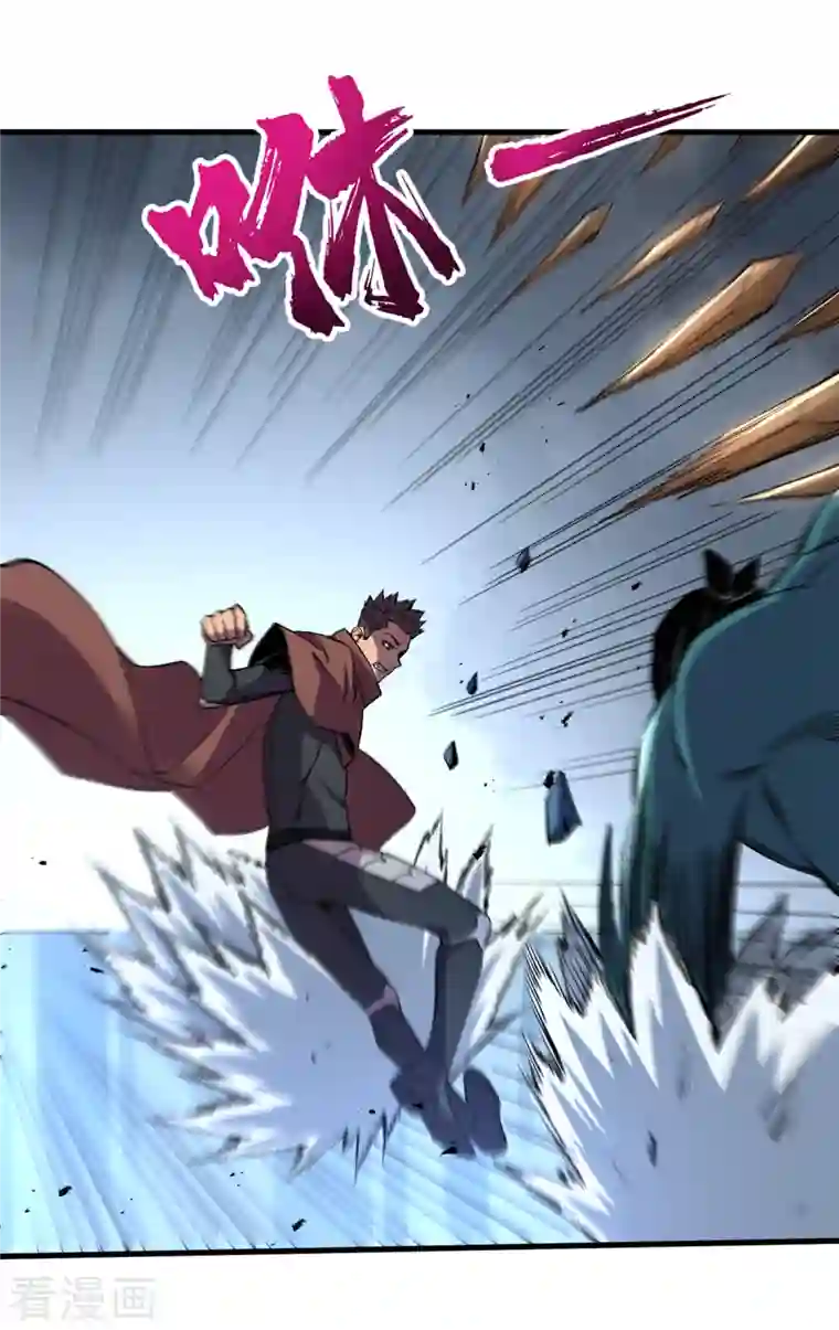 我在末世捡属性第74话 原来是你在搞鬼！