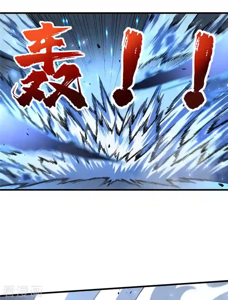 我在末世捡属性第74话 原来是你在搞鬼！