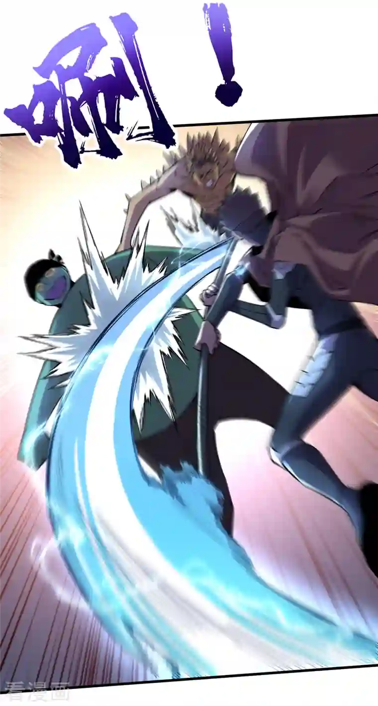 我在末世捡属性第74话 原来是你在搞鬼！