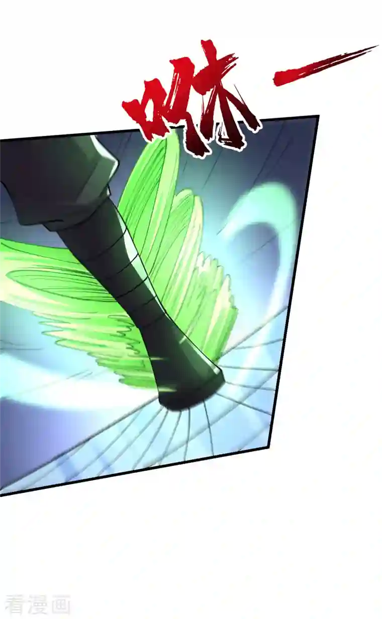 我在末世捡属性第74话 原来是你在搞鬼！