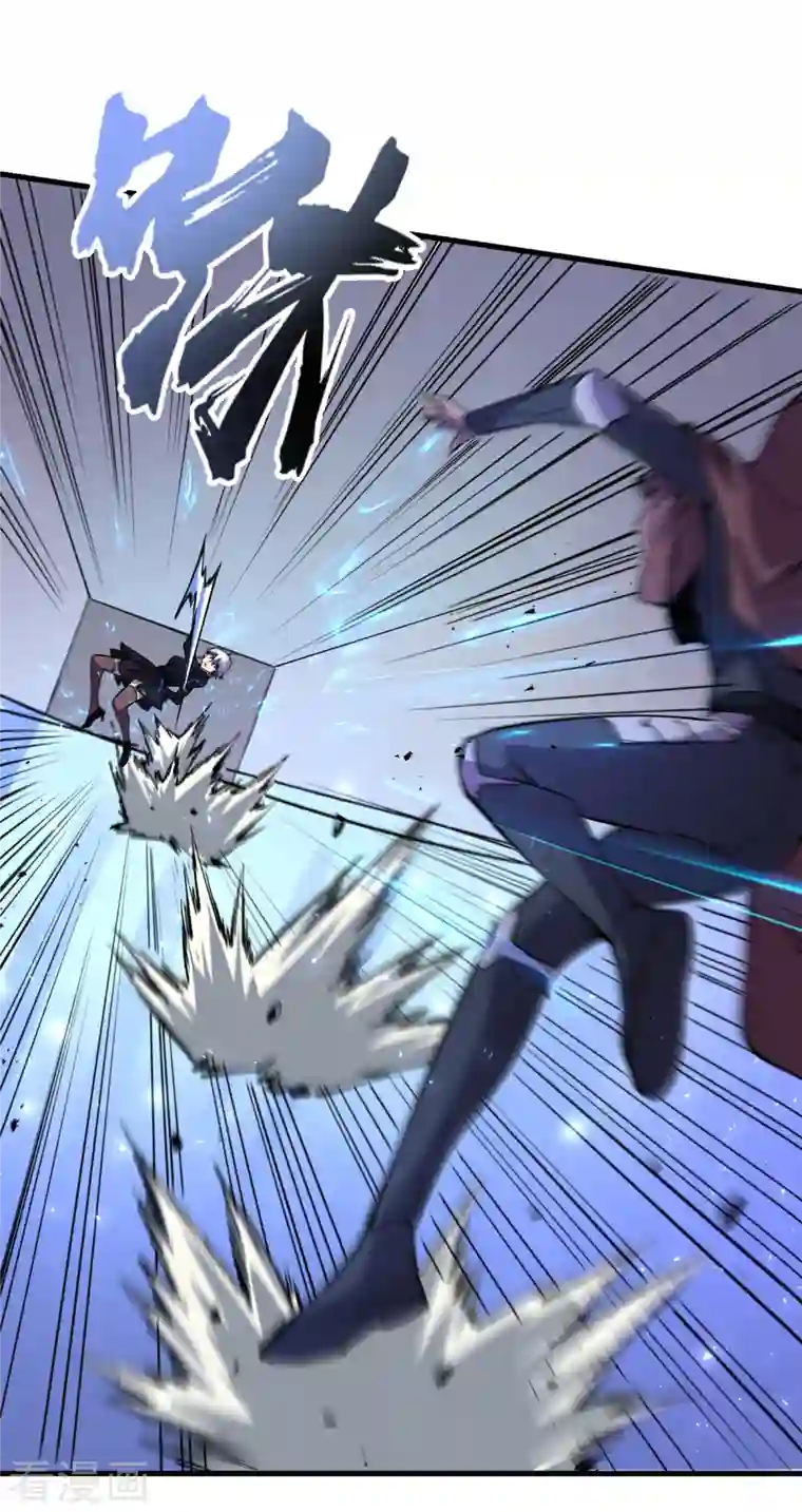 我在末世捡属性第74话 原来是你在搞鬼！