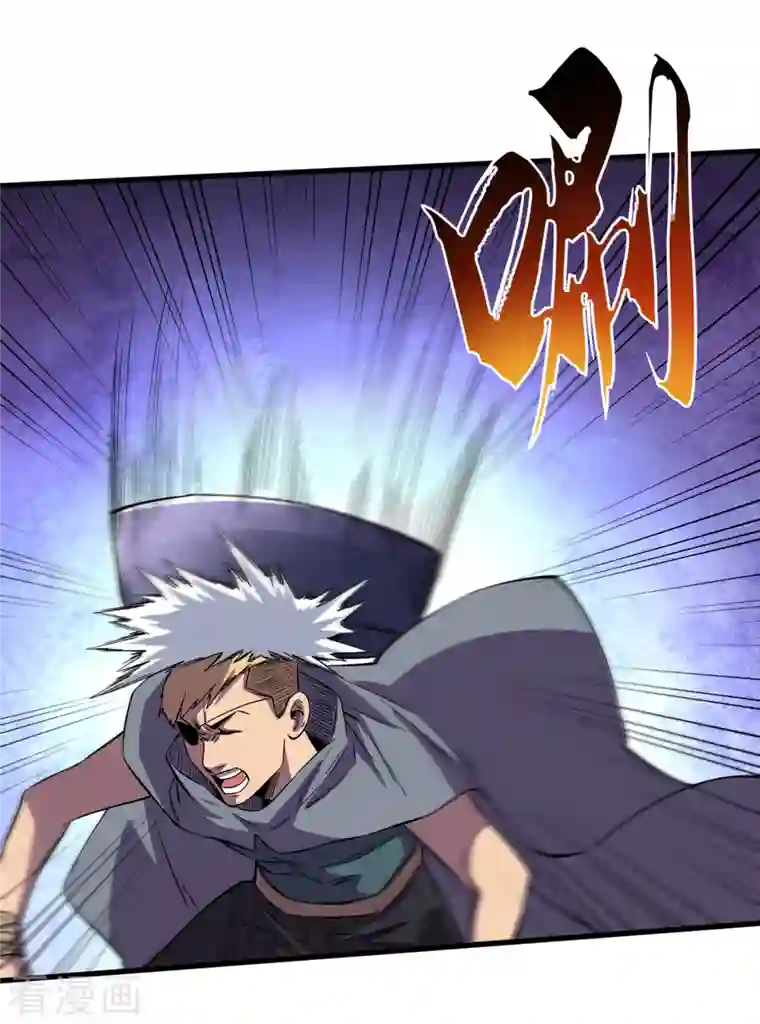 我在末世捡属性第75话 我要死在同伴手上了？