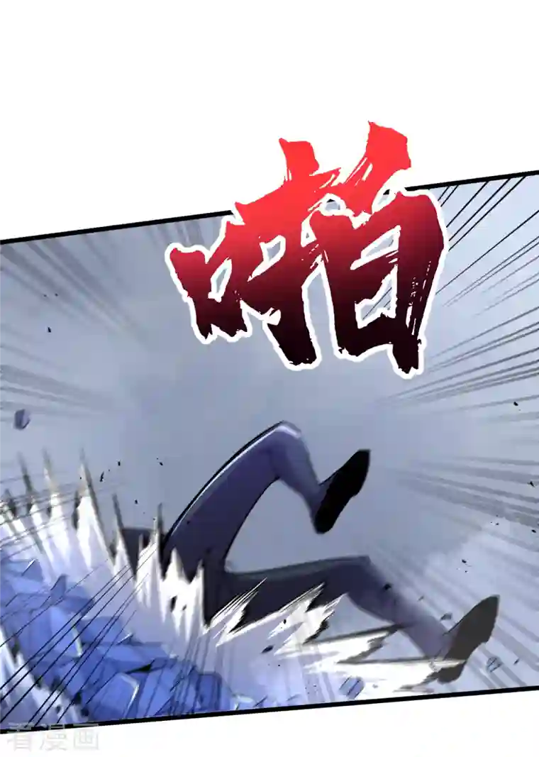 我在末世捡属性第75话 我要死在同伴手上了？