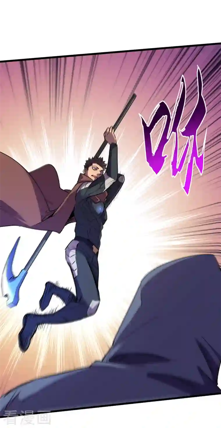 我在末世捡属性第76话 接下来，看我的表演~