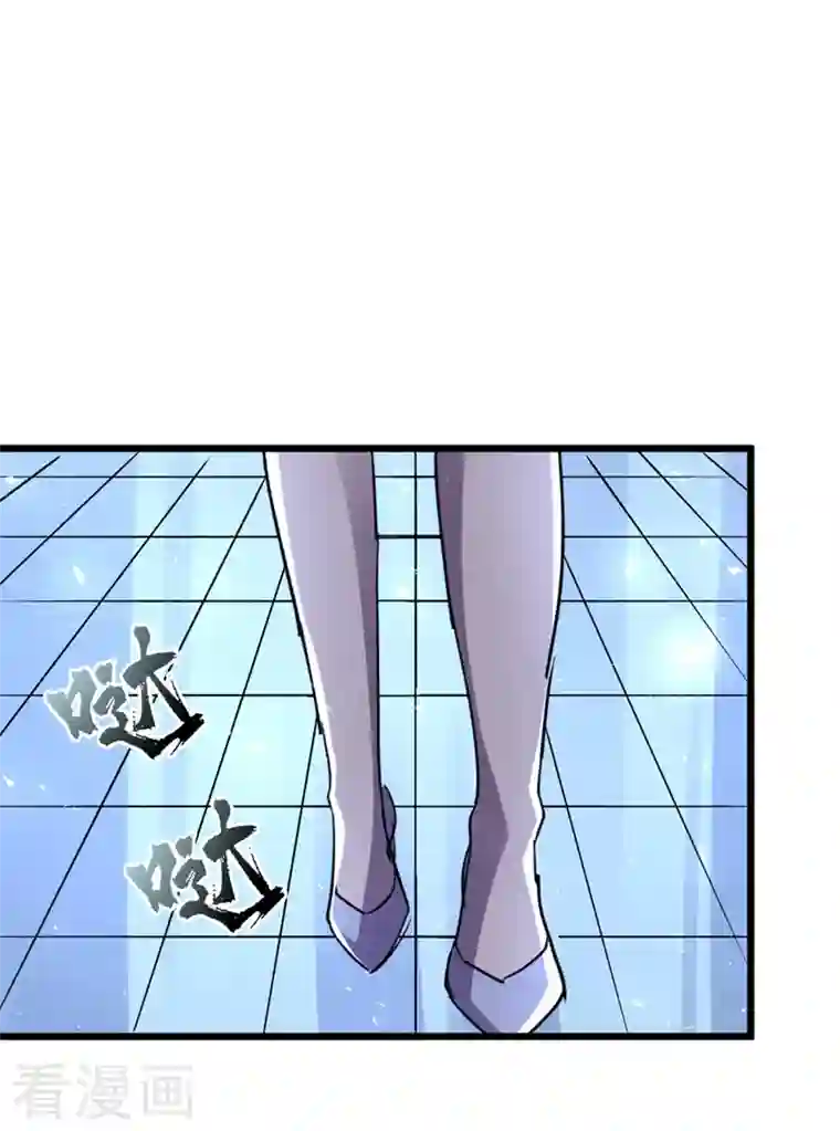 我在末世捡属性第76话 接下来，看我的表演~