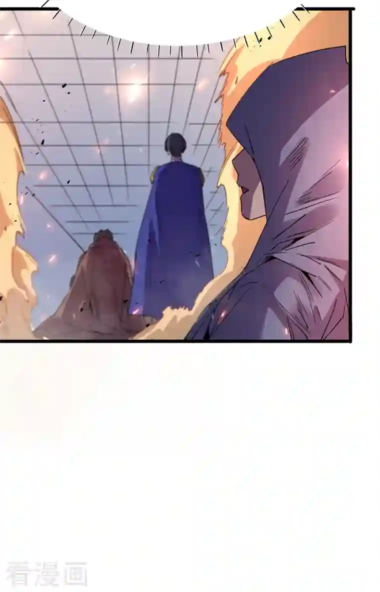 我在末世捡属性第77话 方青青重伤！