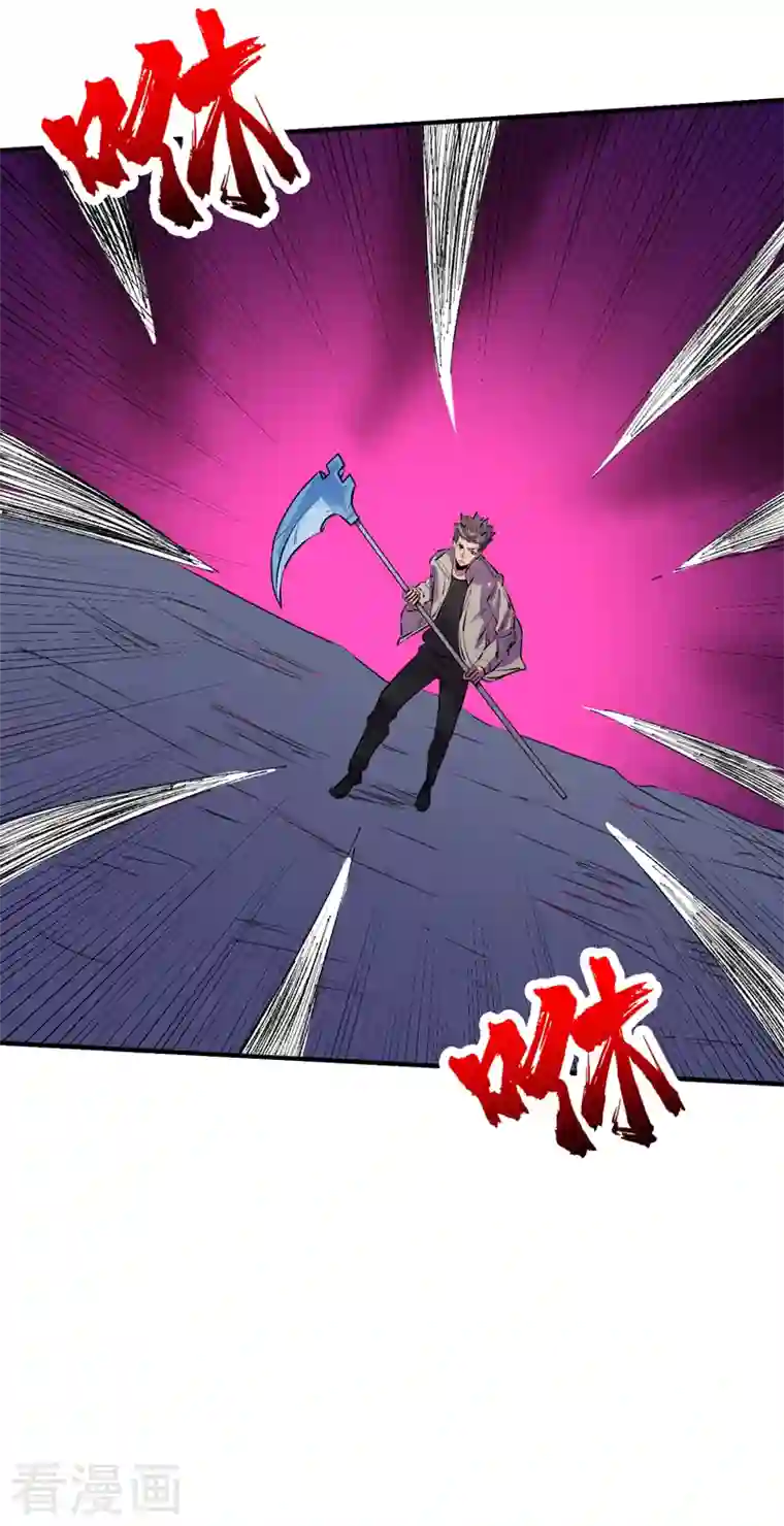 我在末世捡属性第82话 自愈技能，解锁！