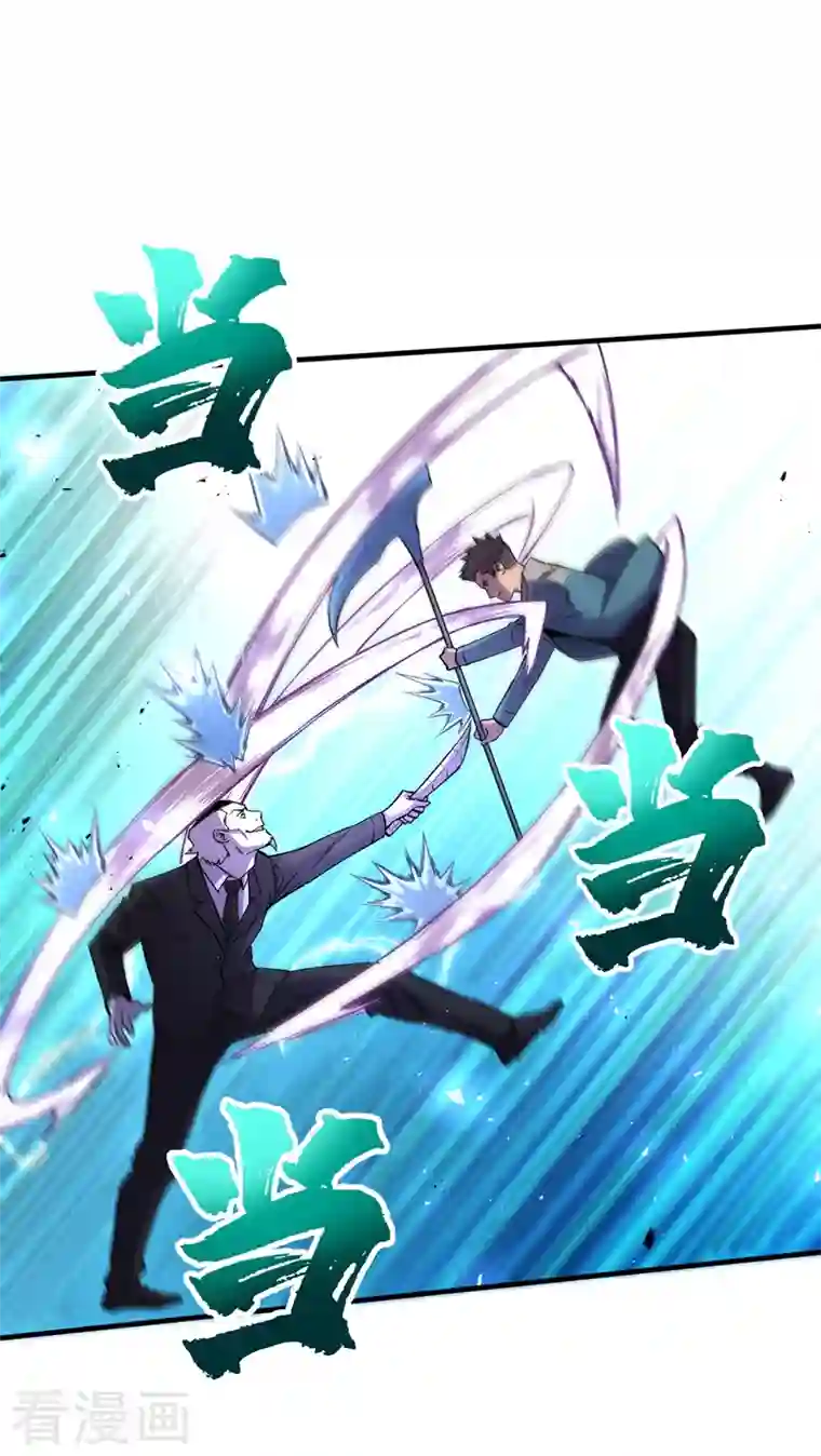 我在末世捡属性第82话 自愈技能，解锁！