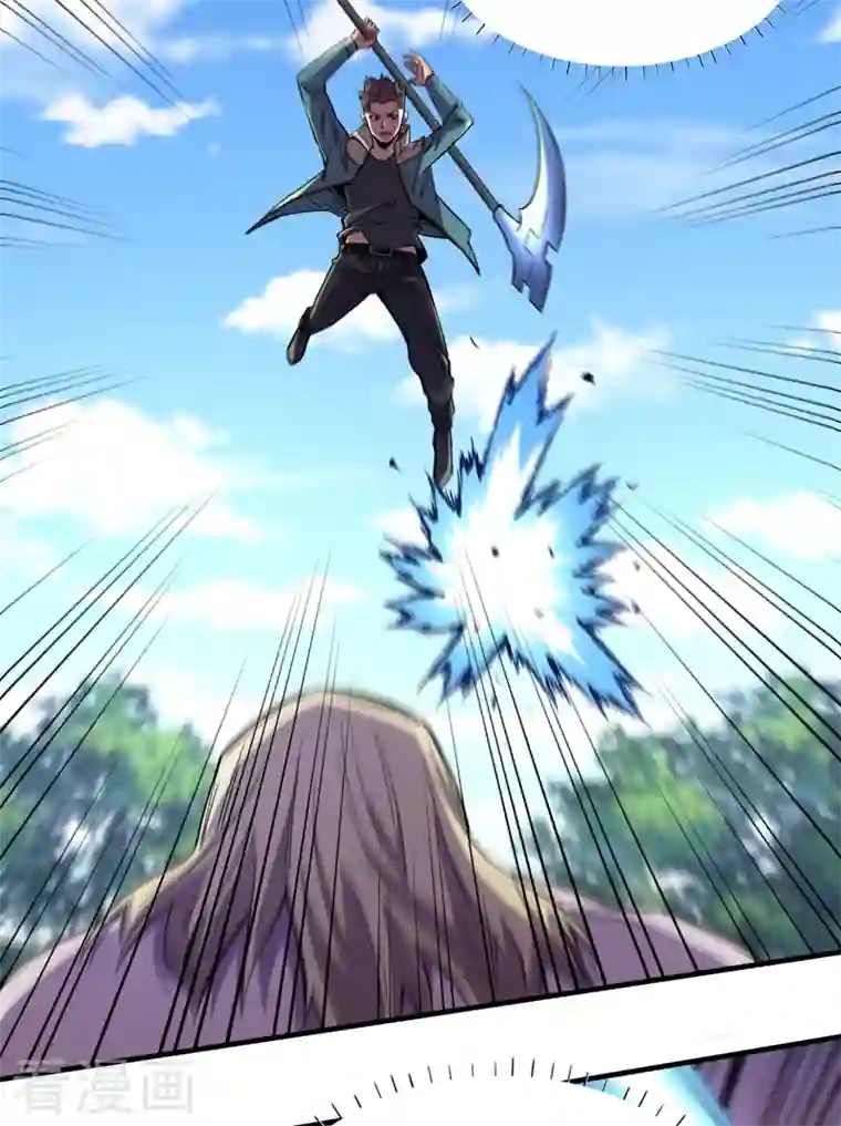 我在末世捡属性第84话 争取撤离时间！