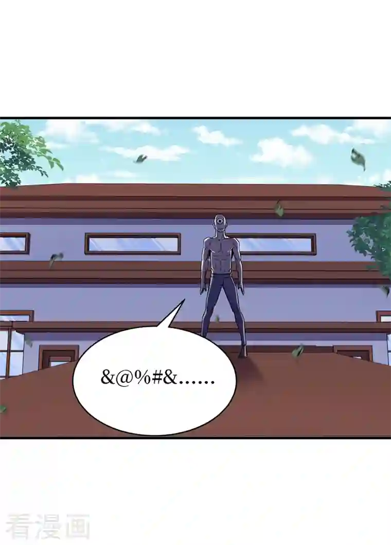 我在末世捡属性第85话 我等你们来送经验哦~