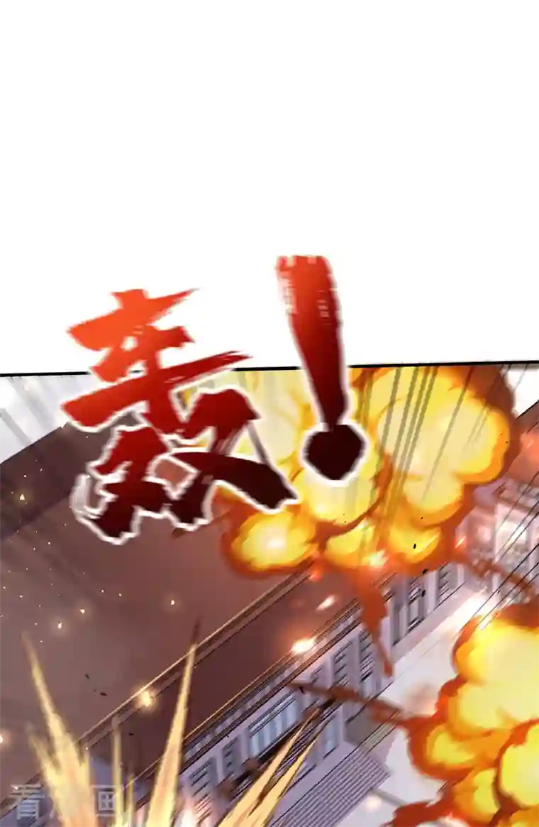 我在末世捡属性第85话 我等你们来送经验哦~