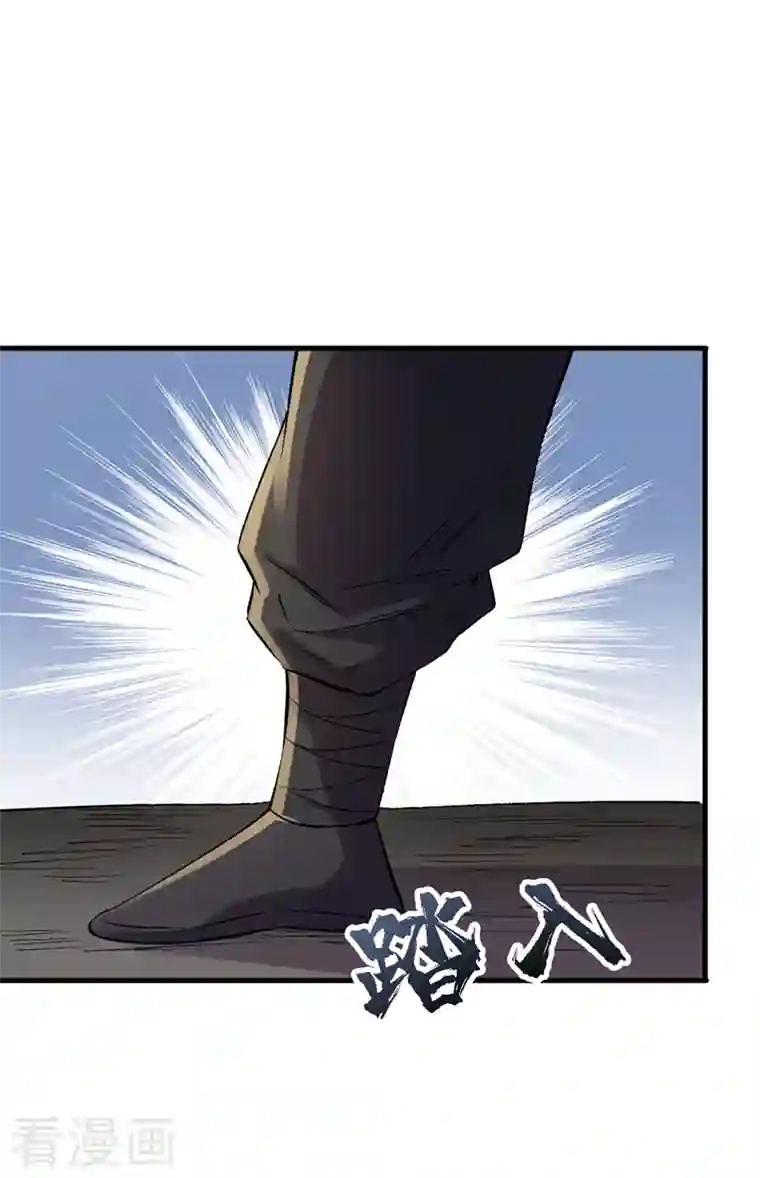 我在末世捡属性第85话 我等你们来送经验哦~