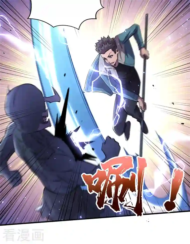 我在末世捡属性第89话 要怎么让她们恢复……