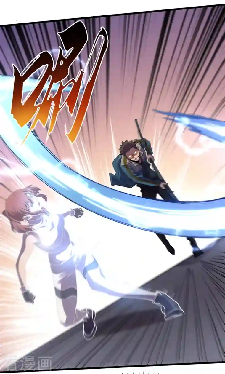 我在末世捡属性第91话 隐身异能者！