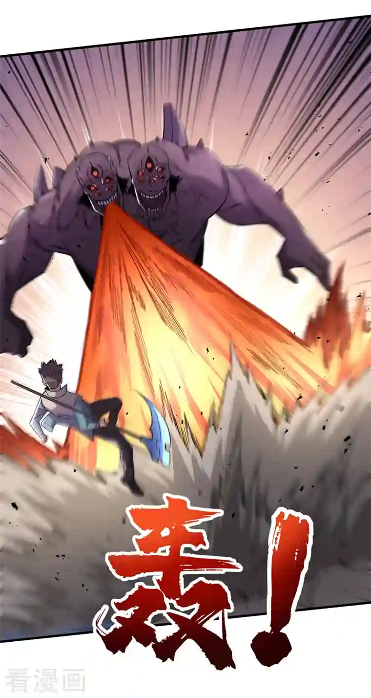 我在末世捡属性第95话 这副作用是啥玩意！？