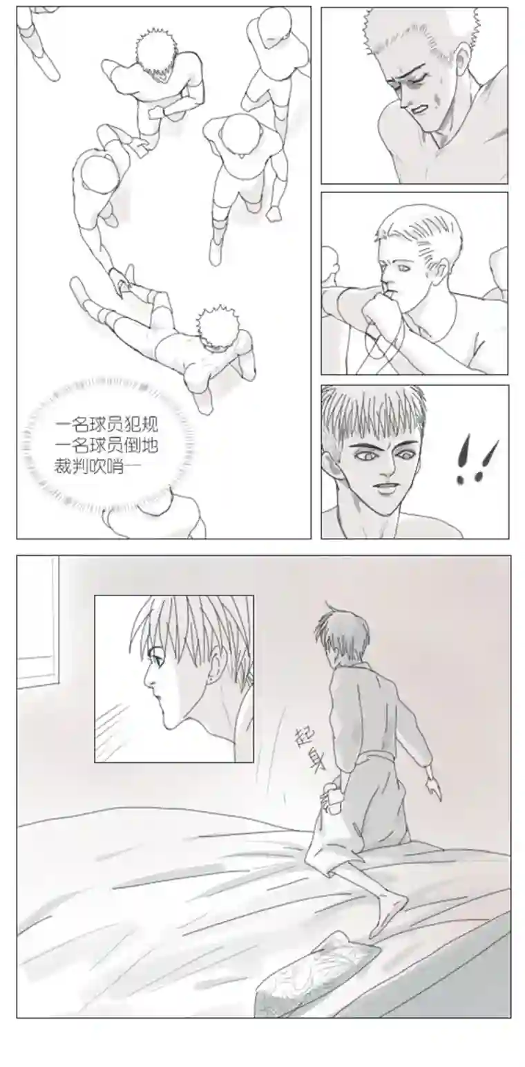 春日煮酒月野06