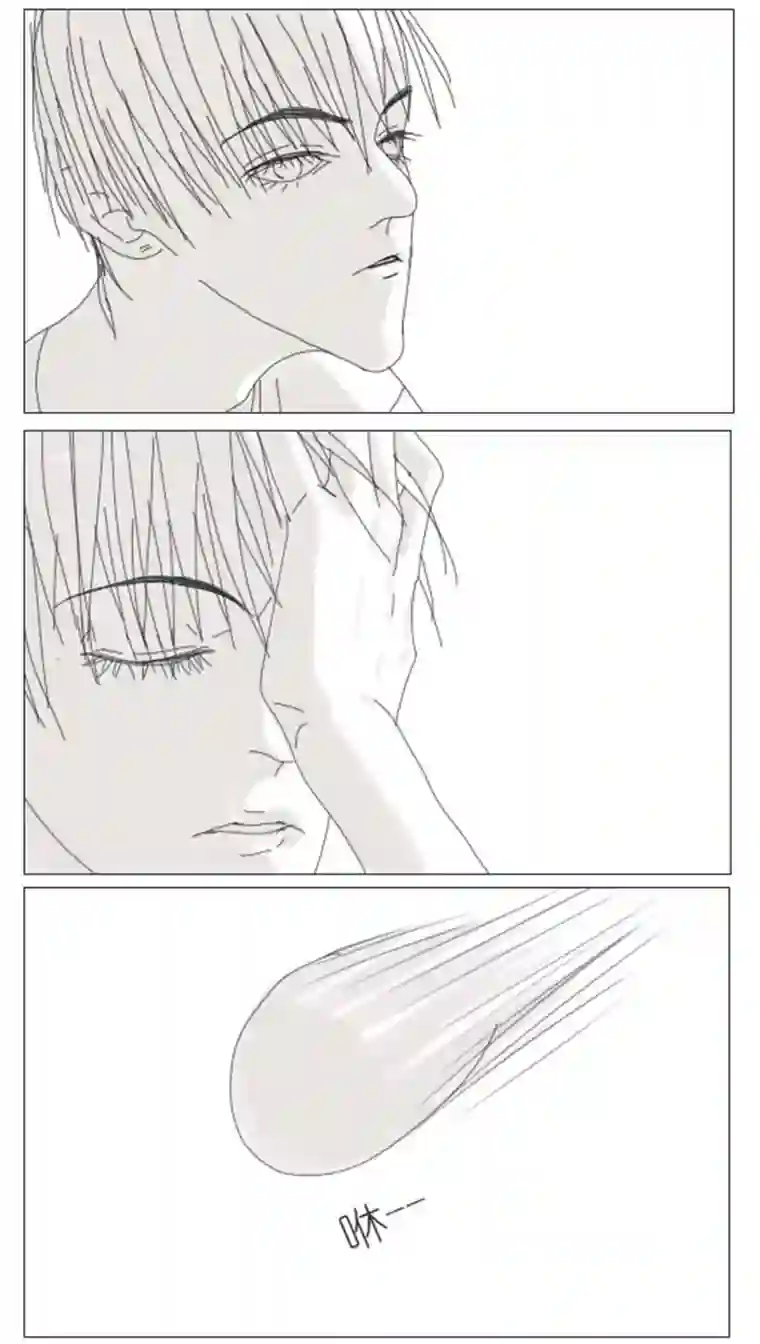 春日煮酒月野07