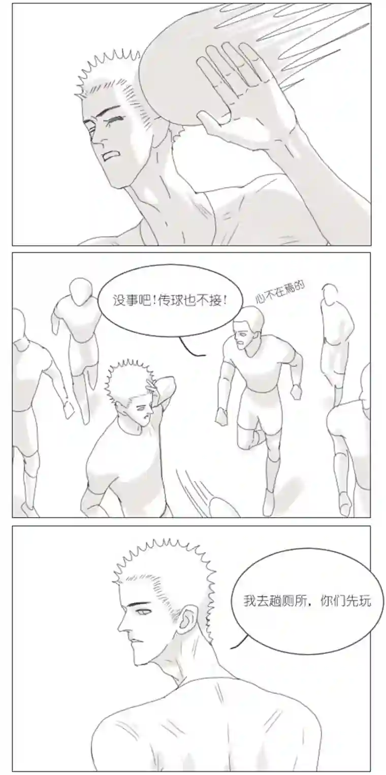 春日煮酒月野07