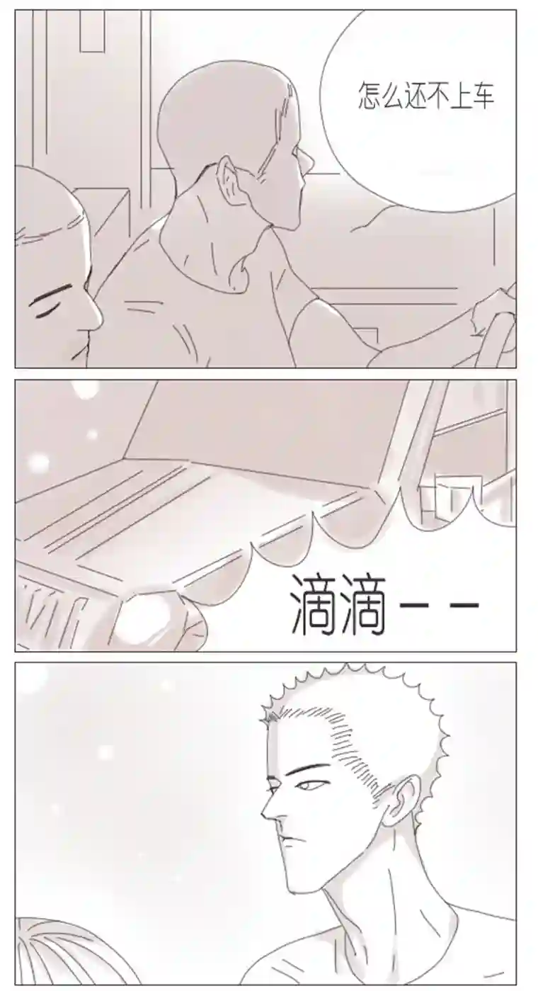 春日煮酒月野08