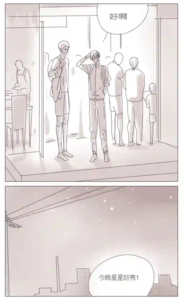 春日煮酒月野08