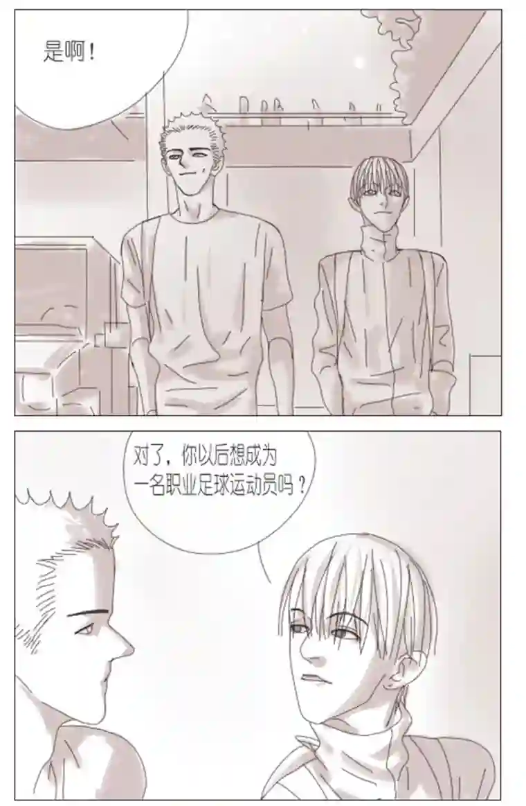 春日煮酒月野08