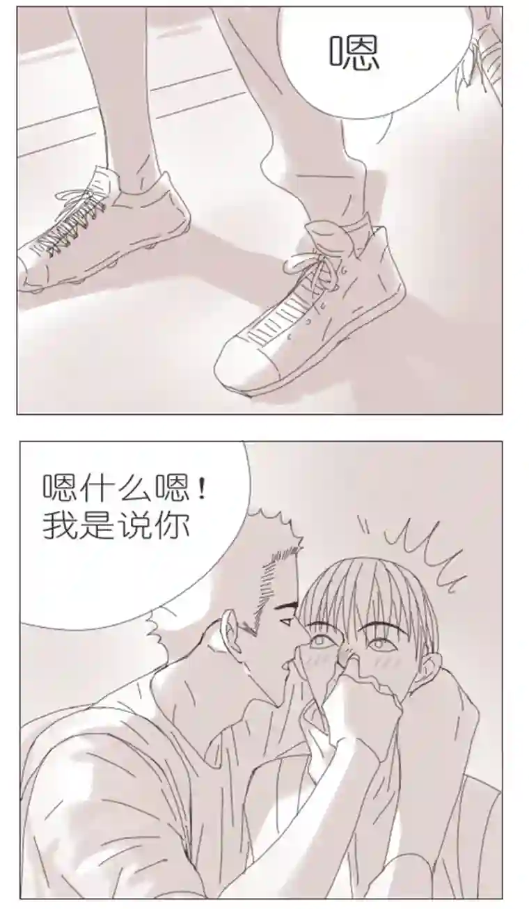 春日煮酒月野08